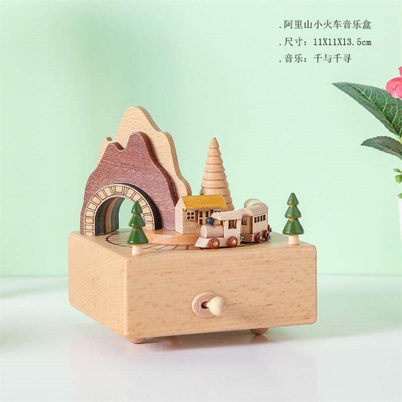 天空之城八音盒木质旋转小火车音乐盒礼品朋友闺蜜节日礼物圣诞节