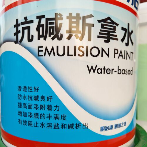 明治抗碱斯拿水渗透型墙固墙面防霉内墙外墙翻新界面剂封闭底漆