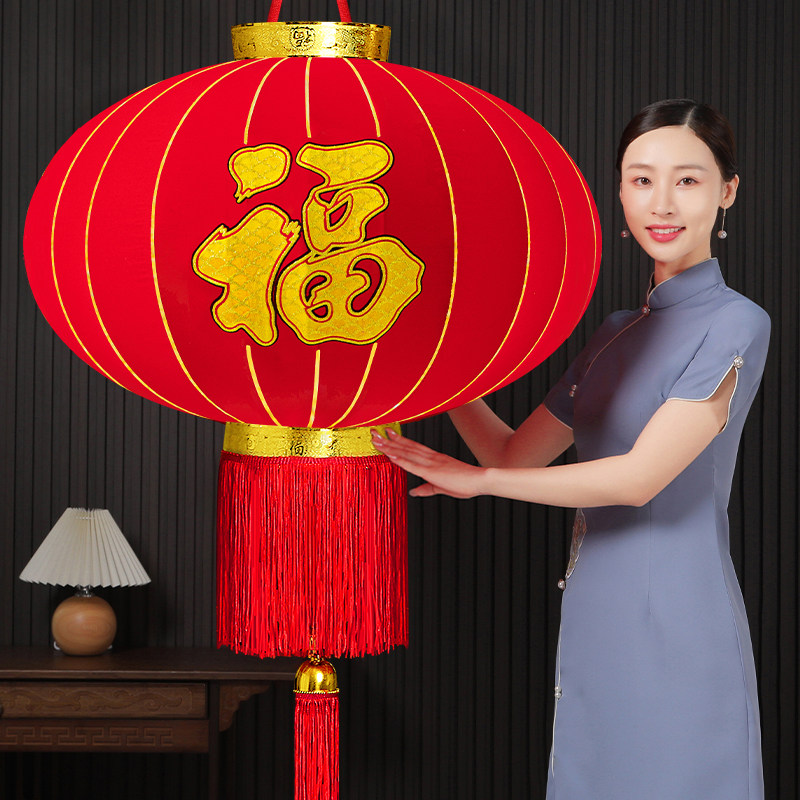 2024新款大红灯笼灯吊灯中国风户外植绒福字大号大门口挂饰装饰品