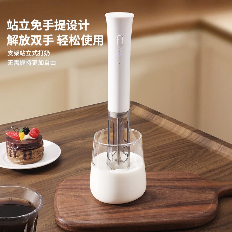 打奶泡器奶泡打发器家用奶泡机电动咖啡打泡器免手持牛奶盖搅拌棒