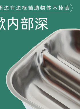 加厚不锈钢锹方锨垃圾铲大号铲子粮食铲雪铲不锈钢锨方头农用工具