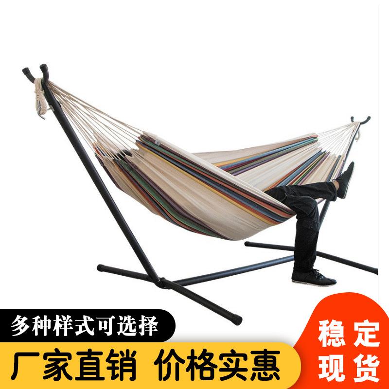 帆布吊床 吊椅秋千吊床防侧翻帆布吊床专用户外秋千用品 露营吊床