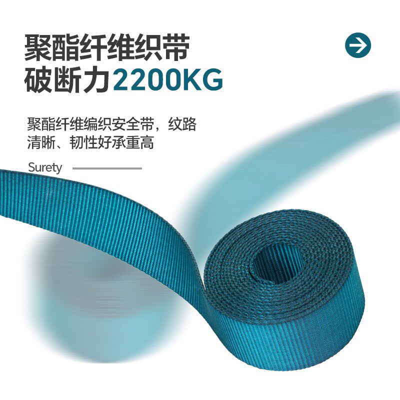 山都澳全身五点式高空作业安全带登高安全绳套装国标大挂钩保险带