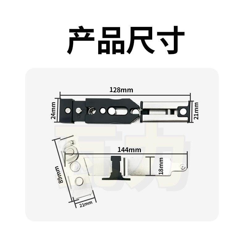 断桥铝门窗限位器窗锁平开窗安全儿童锁限位器内开窗户锁扣防风锁