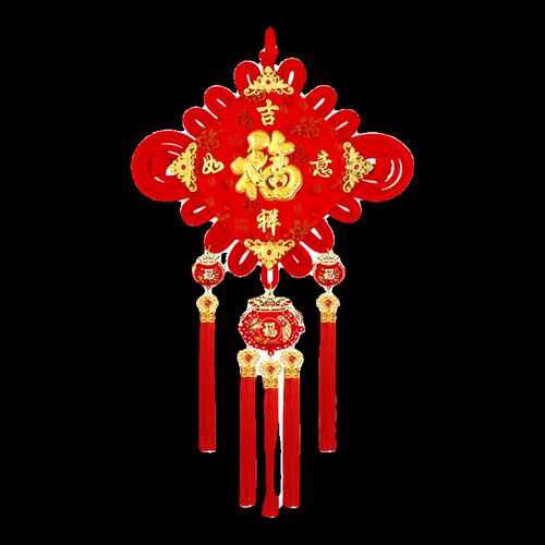 新款中国结福袋挂件结婚大号双面喜字福字客厅背景墙玄关乔迁入户