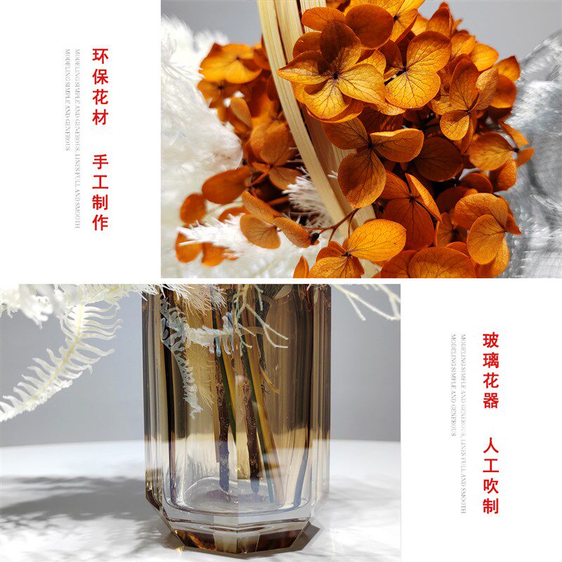 现代轻奢创意玻璃花器摆件家居样板房软装饰品插花艺套装桌面花瓶
