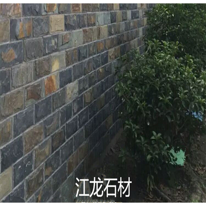 天然蘑菇文化石 锈蘑菇板 绿锈青石板别墅小区外墙砖