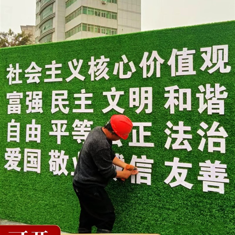 施工现场围护绿色草坪网墙布塑料模拟人造草坪工程绿化装饰遮阳网