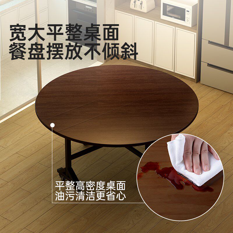 折叠餐桌家用圆形饭桌新款客厅聚会吃饭转盘大桌子可折叠圆桌餐椅