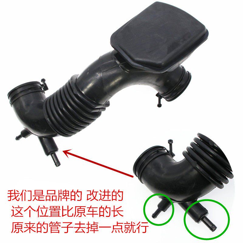 适用于现代进气管索八IX35起亚k5智跑空滤软管波纹管导管汽车配件