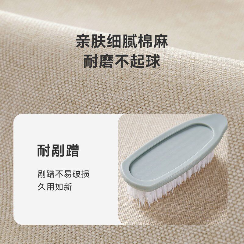 可拆洗棉麻卡座坐垫一体椰棕乳胶海绵靠背玄关换鞋凳坐垫皮垫定制