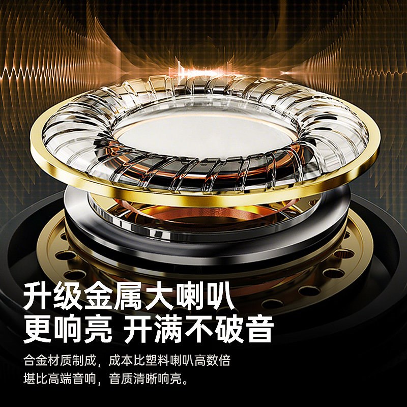 一按两响无线门铃家用木纹复古大音量防水远距离按铃一拖二超大声