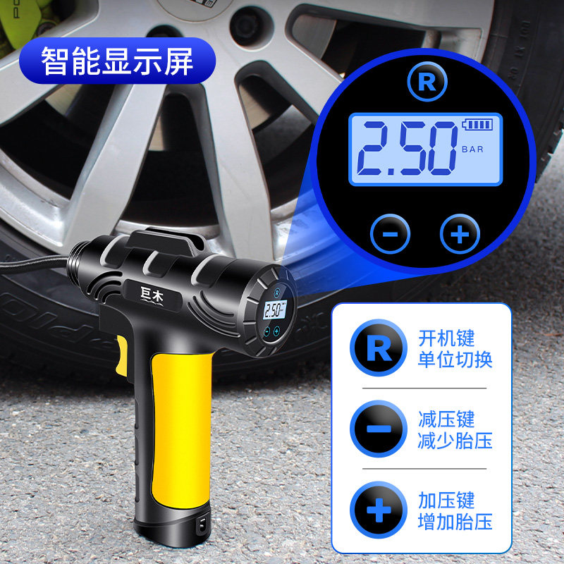 车载充气泵电动汽车用打气筒无线迷你便携式打气泵轮胎加气宝小车