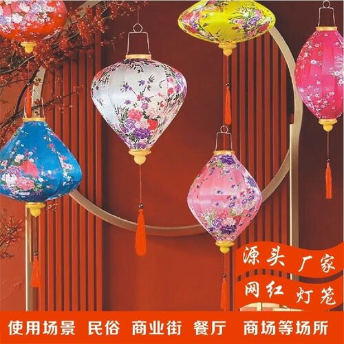 异型绸缎灯笼新中式布艺灯笼装饰户外防水花灯风景区街道越南形灯