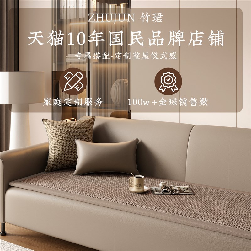 沙发垫加厚四季通用2025新款海绵防滑座垫定制垫子轻奢高级感专用