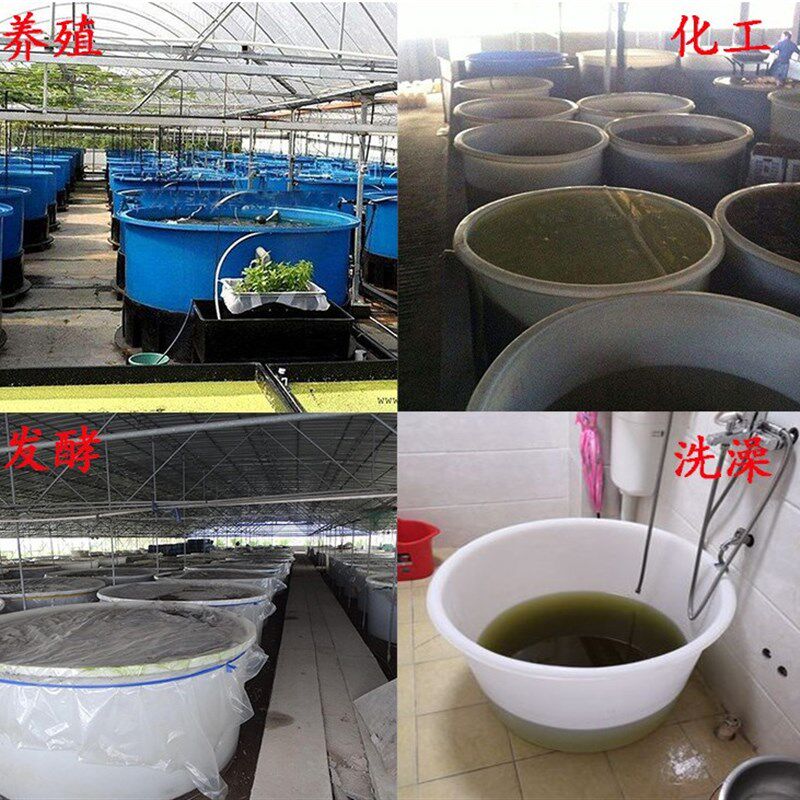 加厚牛筋塑料圆桶大口桶腌菜桶搅拌桶洗澡桶耐酸碱水缸家用储水桶