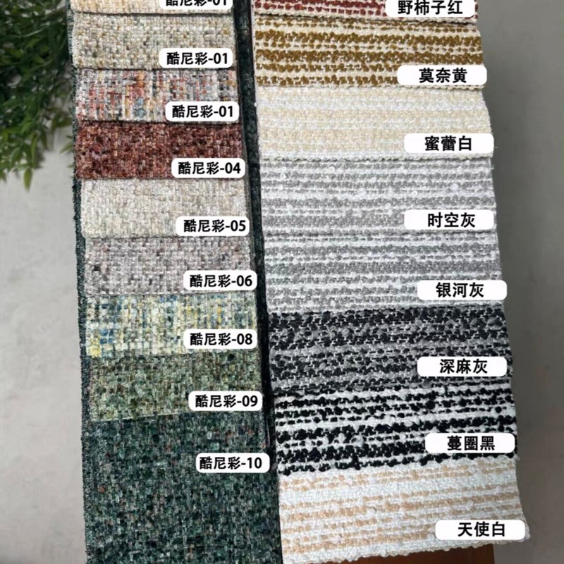 中古实木餐椅白蜡木家用2025新款椅子轻奢棉麻布艺船桨椅