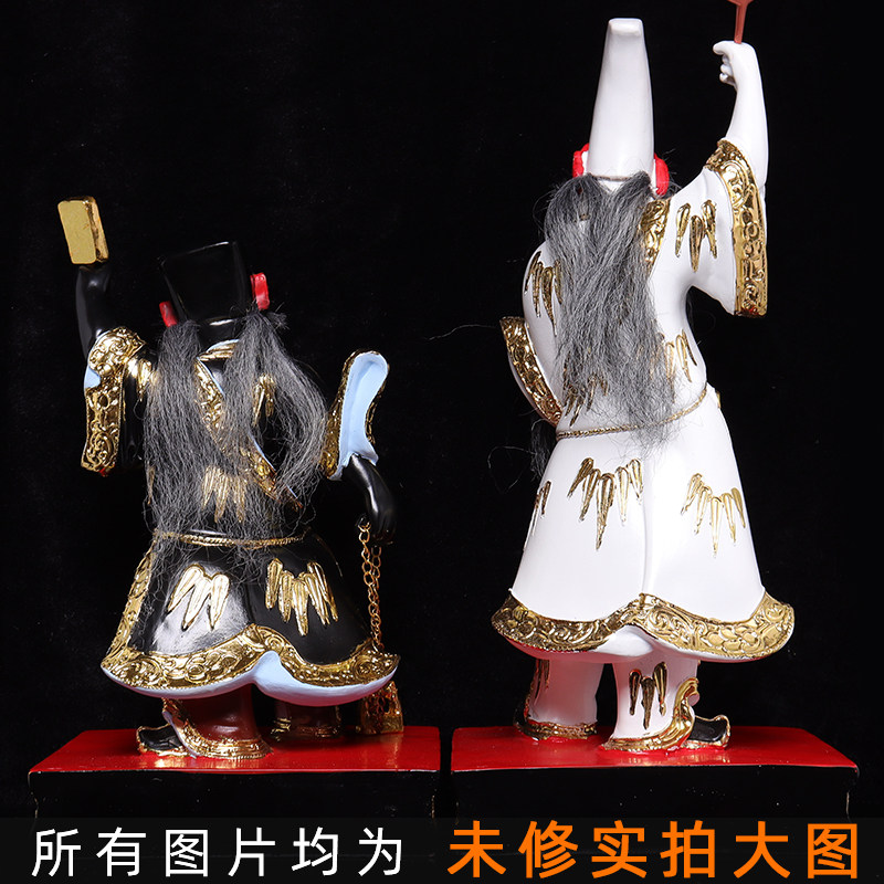 树脂黑白无常神像供奉摆件道家用大二伯黑无常八爷白无常七爷招财