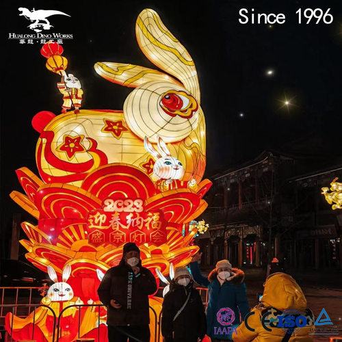 自贡彩灯厂家大型节日花灯制作兔子造型元旦兔年手工国潮发光彩灯