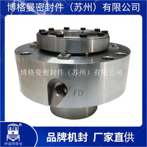 HR3-198机械密封LC900/1150机械密封KWPK600-815机械密封价格优惠