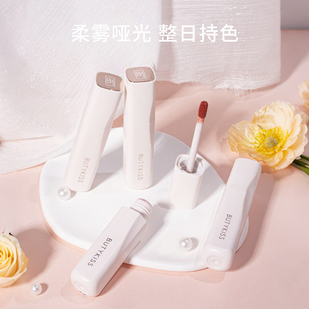 BK唇泥防水显白丝滑哑光唇釉学生党不沾杯口红唇颊两用持久不脱妆