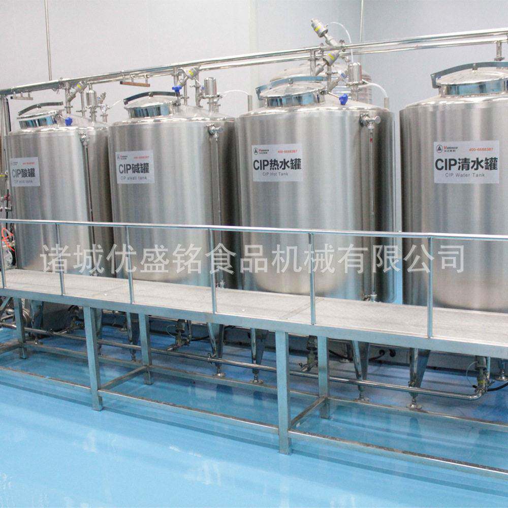 杏核桃露灌装生产线 苏打仁气511水调配机器 山泡楂醋加露工设备