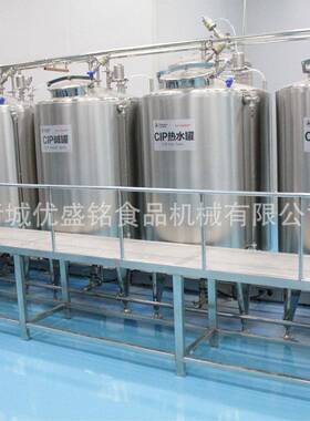 杏核桃露灌装生产线 苏打仁气511水调配机器 山泡楂醋加露工设备