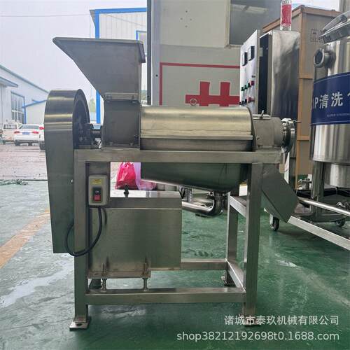 鲜果原石螺汁旋挤汁机刺梨大型泰玖汁机柠檬渣榨汁分离机器榴籽榨