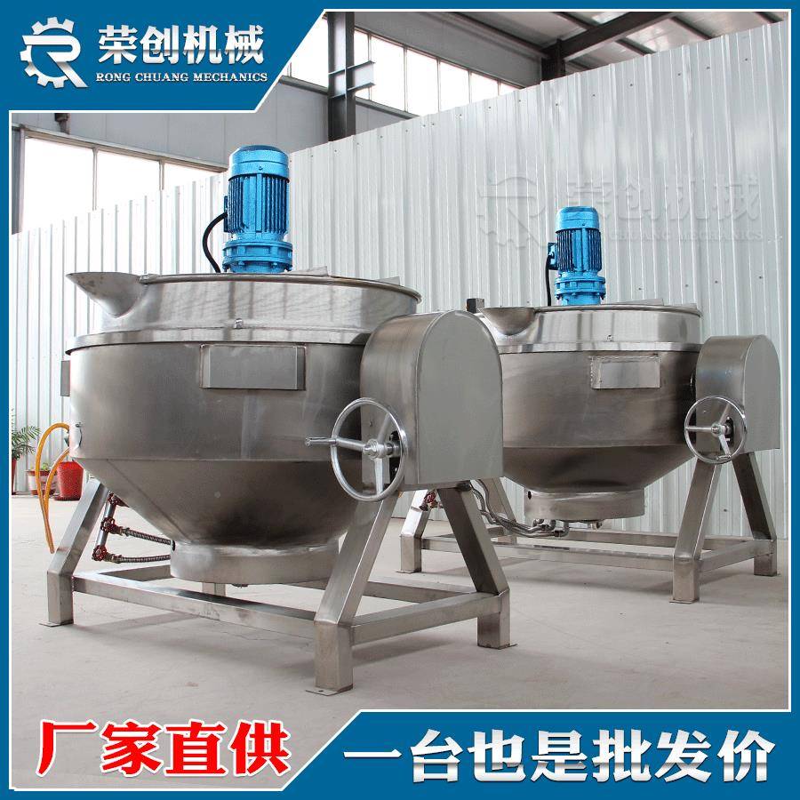 大层型煮粽炒子熬粥煮锅 电荣创机械气加热辣椒酱锅炸酱行燃星夹图片