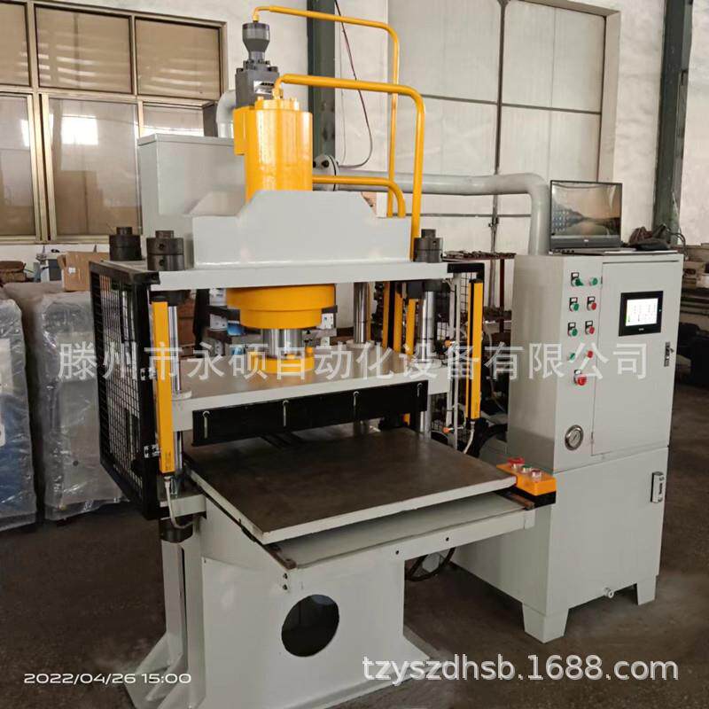 酒盒浮雕深压纹液压工机 礼数控可移永硕动作力台盒平压压花压机