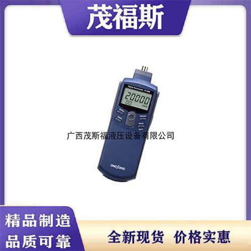 供应全新原装OOS转OKKI小野测www.maos传器 HT-6200外界感器型手