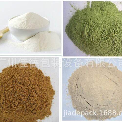 包广州佳德白厂家全自动多肽粉,蛋粉广州佳德袋装 机