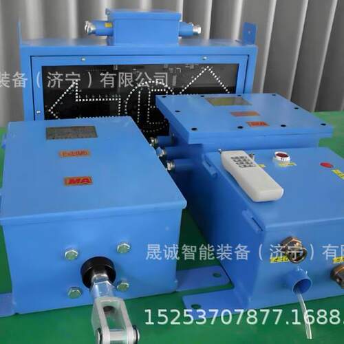 动型控司道岔装置矿用ZKC217QZKC127Q电动司控气道岔装置
