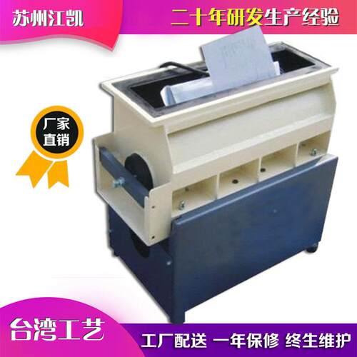 机ZDN-871手振动耐磨试验机壳手机动震耐磨测试机0013