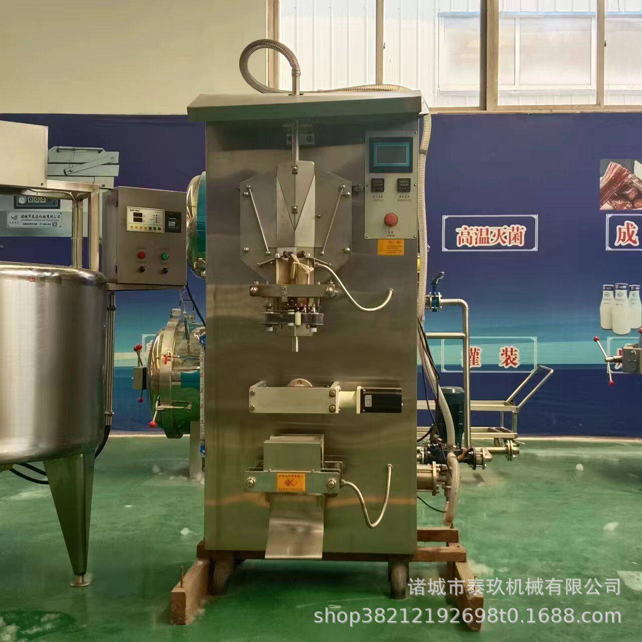 果汁牛奶酱袋装水包320装机500毫升酱油酒醋包装设料备袋装醋灌装