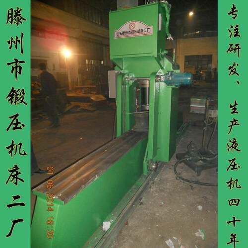 龙门液压机 可移动式直矫油压机TZ2D/滕200直T滕州厂 家制造销