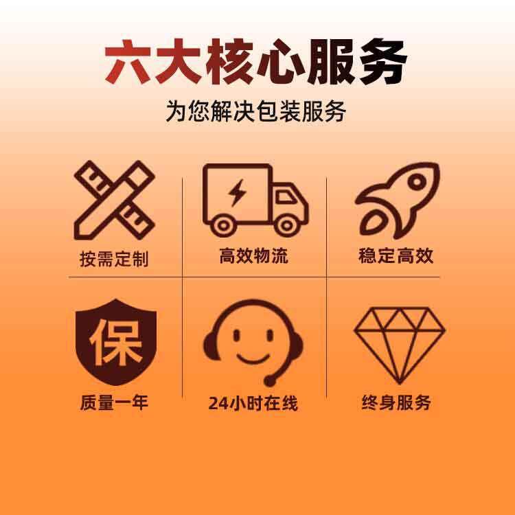 运动鞋垫包大江装机DJ350多 三伺服能枕包装机 功硅胶鞋底打包式