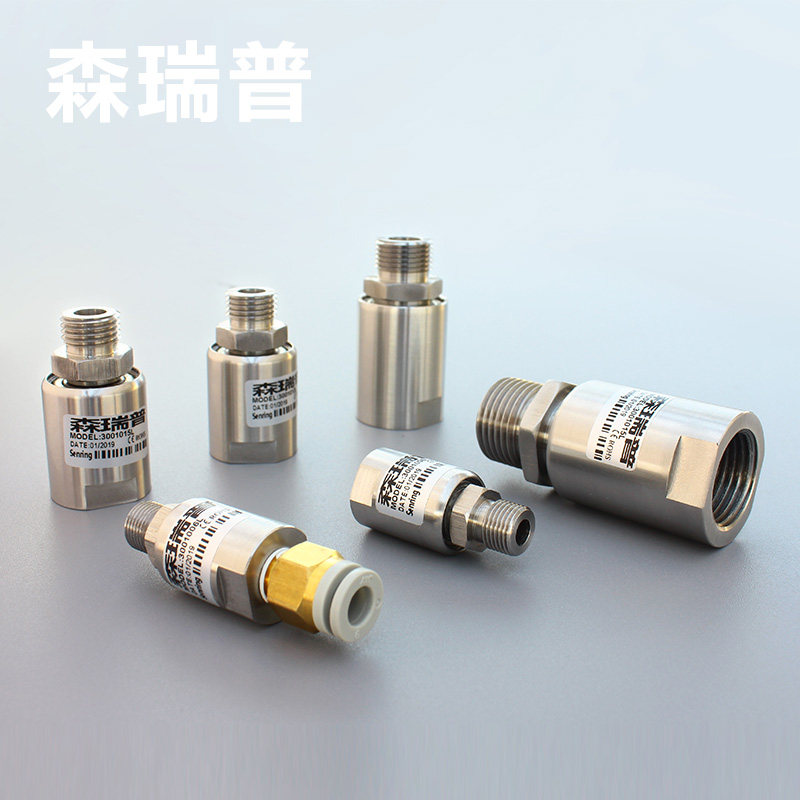 气动旋转接头360度气管旋转接头万向单通路回转气滑环 管子不缠绕