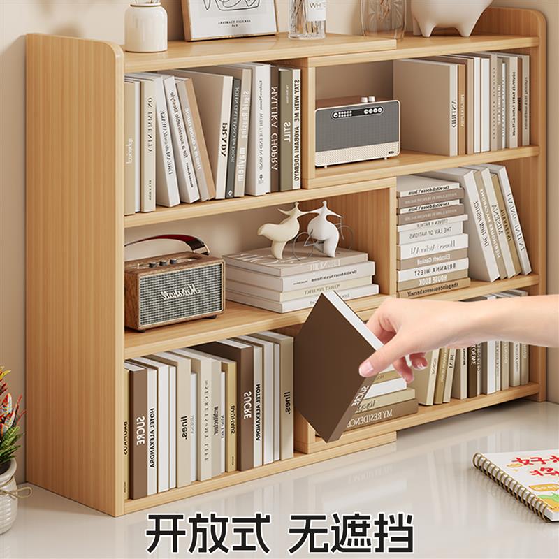 转角书架桌面置物架简易办公室桌上拐角架子书桌收纳架子小型书柜