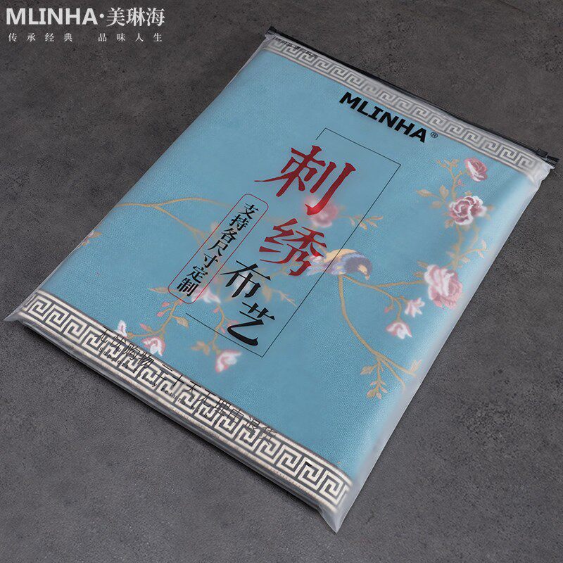 欧式电视柜盖布桌布高级感轻奢简约客厅长方形鞋柜布餐桌桌布桌旗