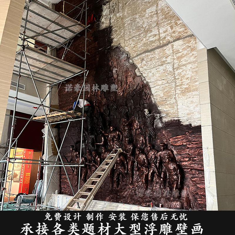 定制玻璃纤维浮雕锻铜仿铜红军人物铸铜校园浮雕红色文化背景墙雕