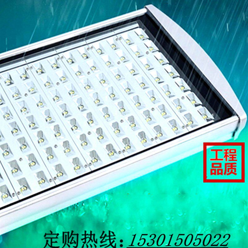 户外道路灯 大功率 led型材路灯头小区太阳能挑臂路灯全套