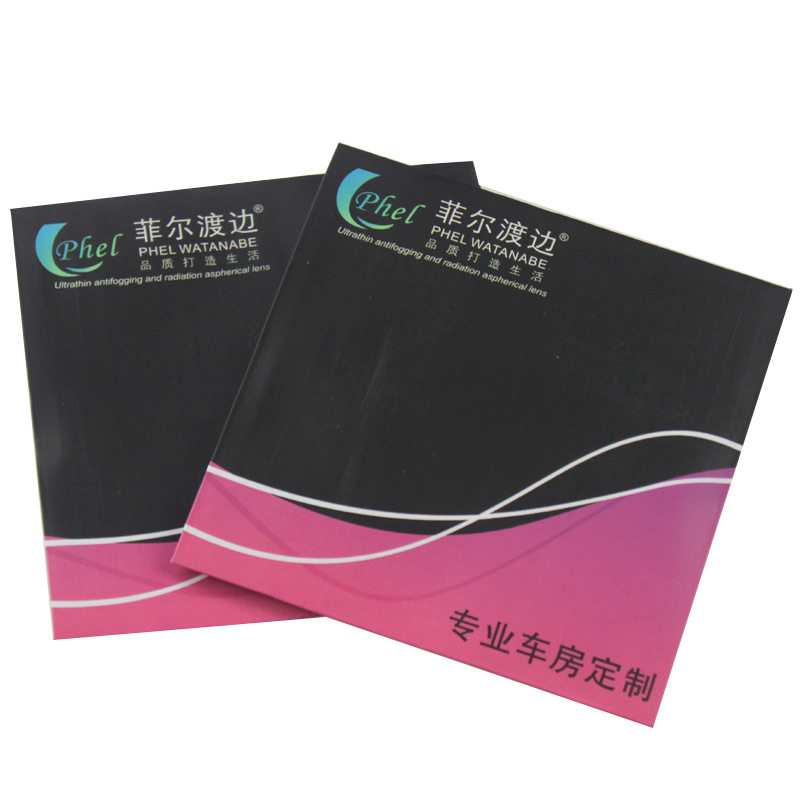 变色近视眼镜镜片车内变色感光智能防蓝光防眩光紫外线平光护目镜