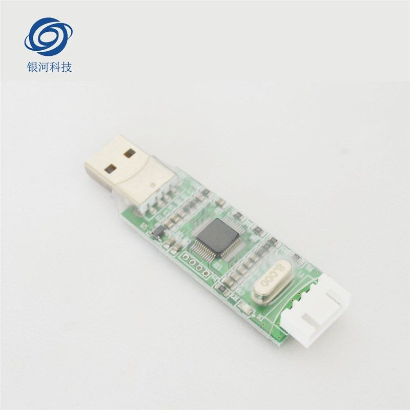 J-Link OB ARM/STM32调试器仿真器 编程器下载器jlink 代替v8 SWD