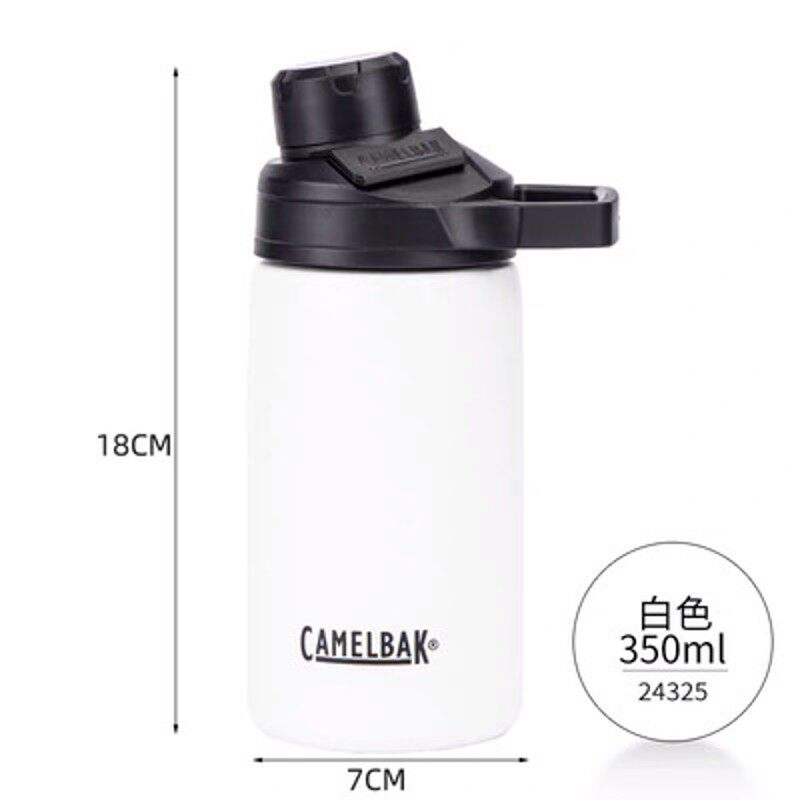 美国camelbak驼峰保温水杯男女学生水壶不锈钢运动水杯便携大容量