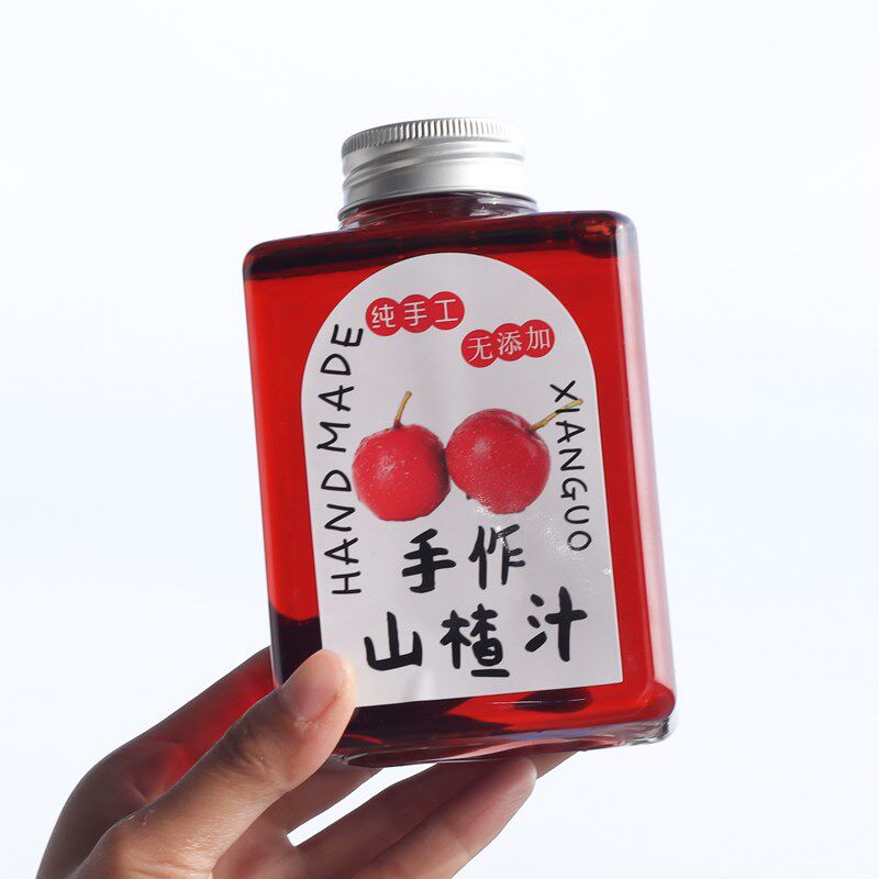 400ml网红山楂汁瓶子加厚扁方瓶一次性果汁饮料杯果汁奶茶杯带盖