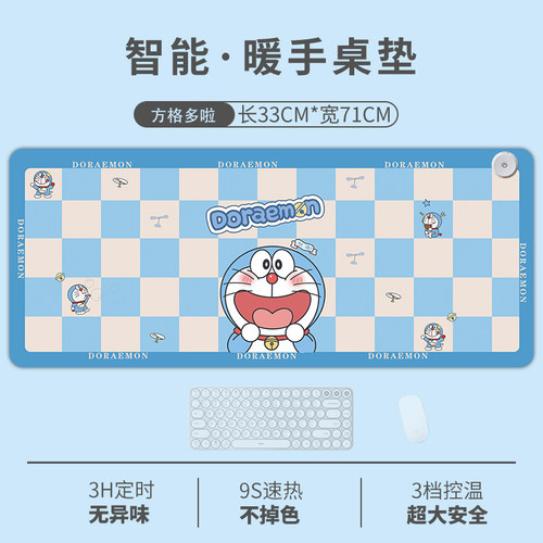 加热鼠标垫发热暖桌垫速热励志文案办公室超大安全电脑桌面暖手垫