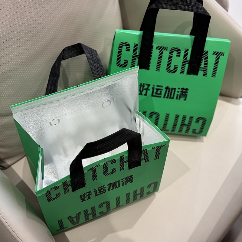 一次性保温袋定制专用铝箔外卖甜品奶茶烧烤无纺布手提厂家直销