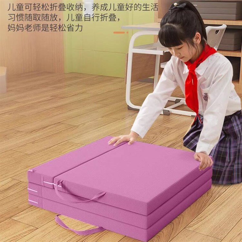 小学生午睡垫可折叠儿童午休专用地垫加厚防潮学校教室打地铺睡觉