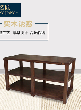 名匠 专业功放实木精双三层机柜 音响机架 设备器材机柜实木音响
